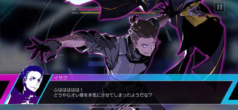 SEVEN's CODE